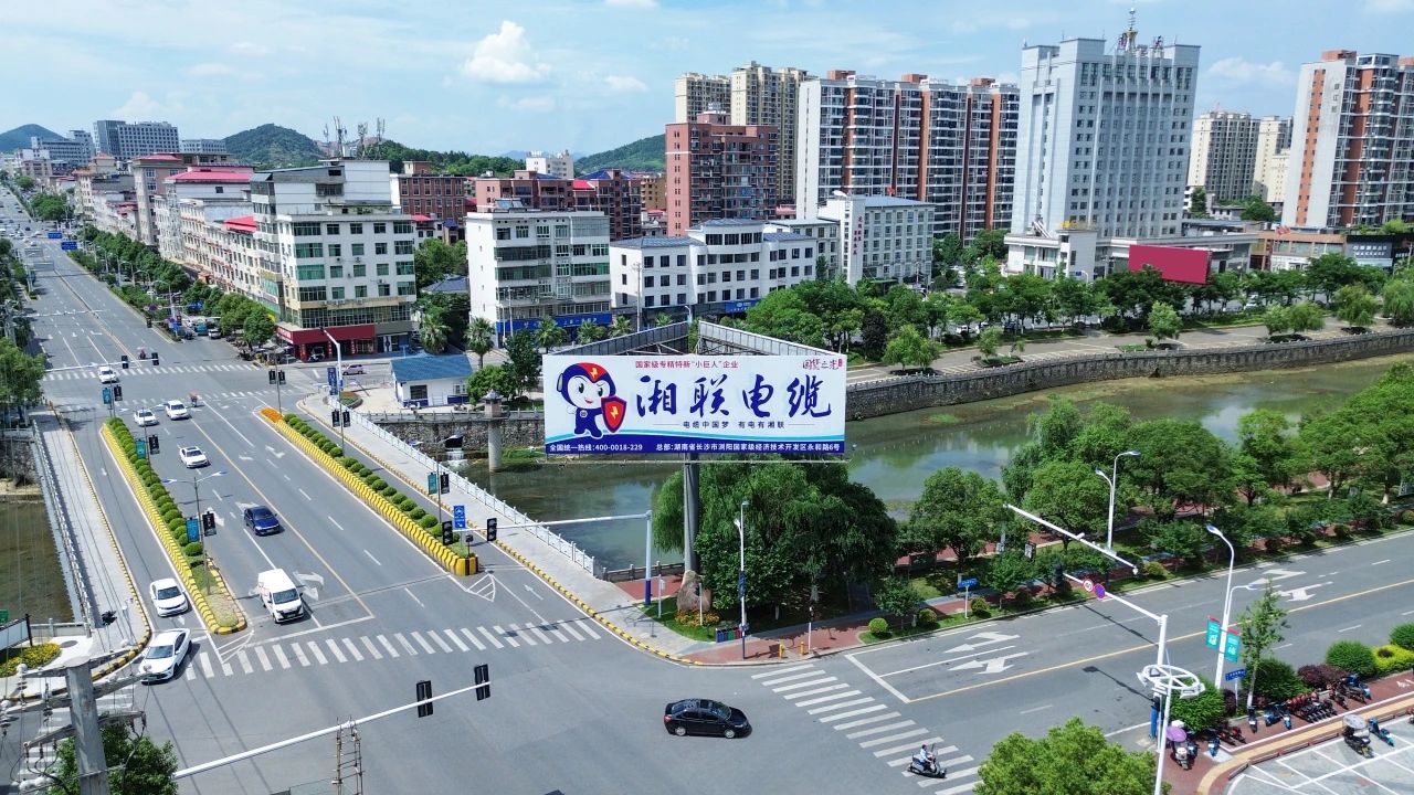 速看！湘联电缆新一轮高炮广告上线，覆盖全国各地！