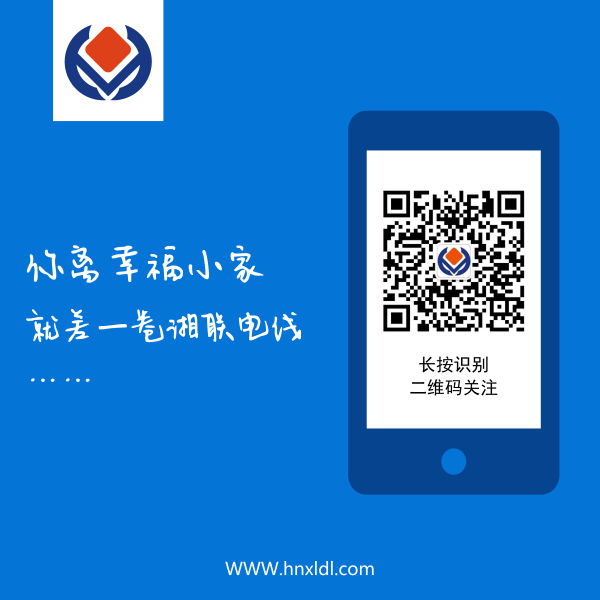 99久久伊人精品综合观看