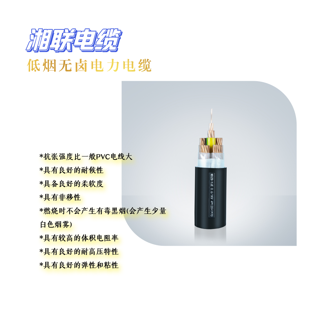 99久久伊人精品综合观看