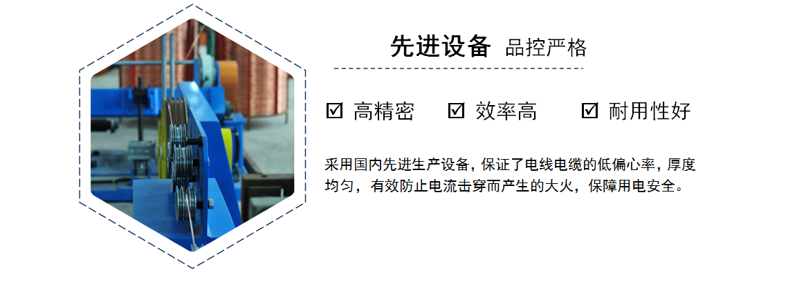 99久久伊人精品综合观看