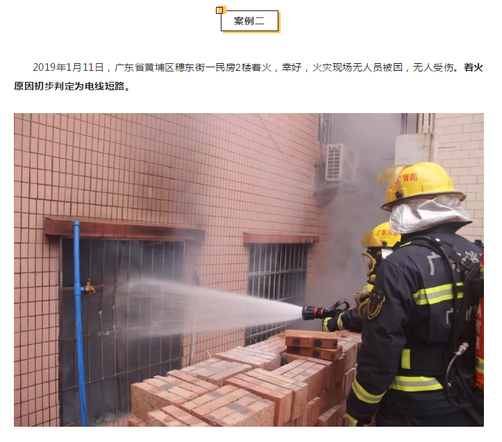 99久久伊人精品综合观看