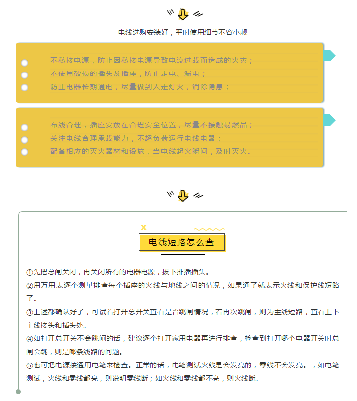 99久久伊人精品综合观看