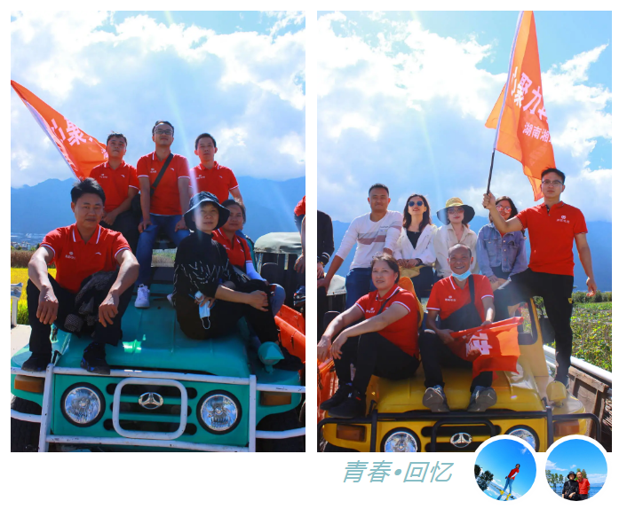 99久久伊人精品综合观看