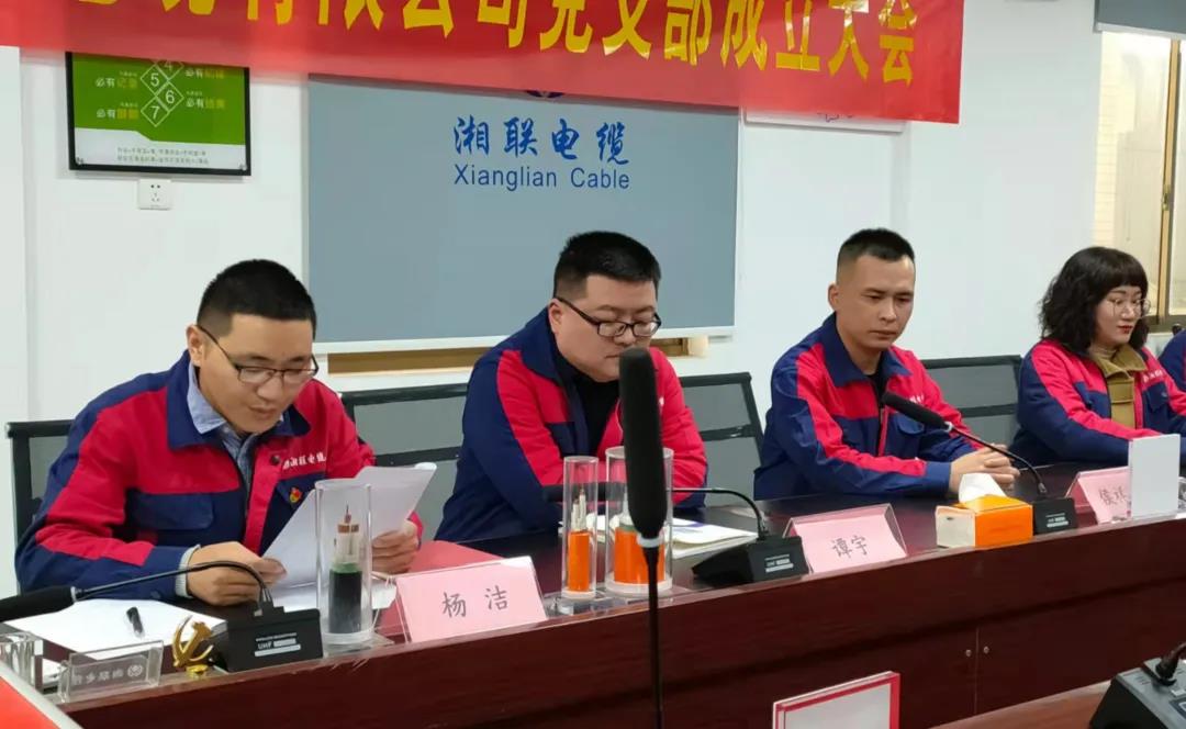 99久久伊人精品综合观看