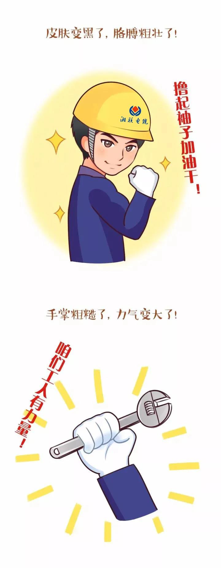 99久久伊人精品综合观看