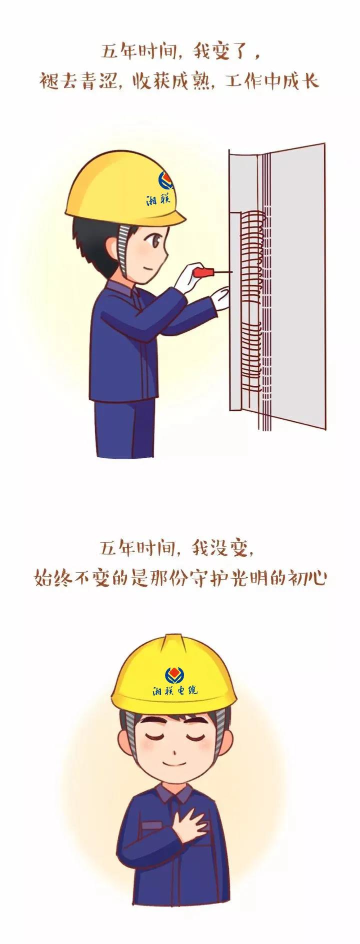 99久久伊人精品综合观看