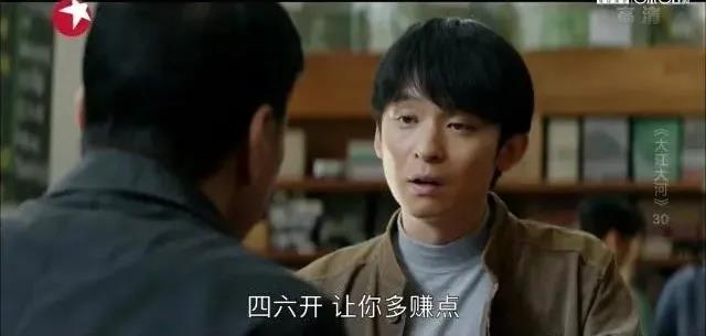 99久久伊人精品综合观看