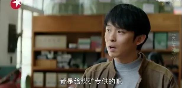 99久久伊人精品综合观看