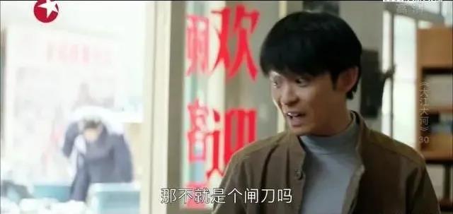 99久久伊人精品综合观看