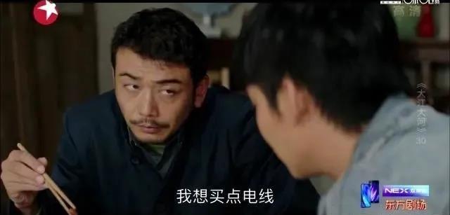 99久久伊人精品综合观看