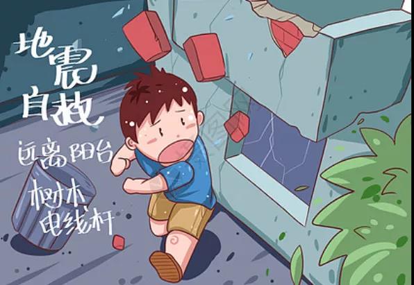 99久久伊人精品综合观看