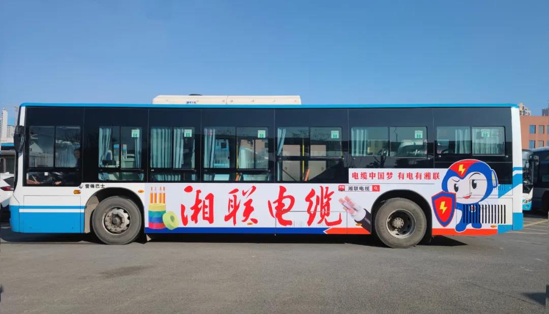 99久久伊人精品综合观看