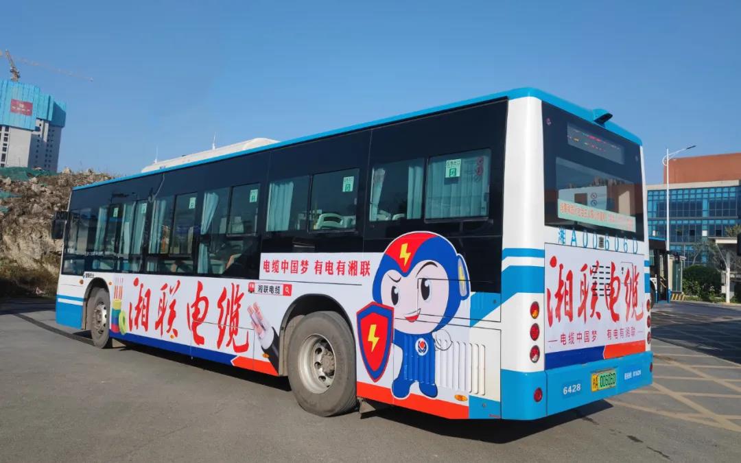 99久久伊人精品综合观看