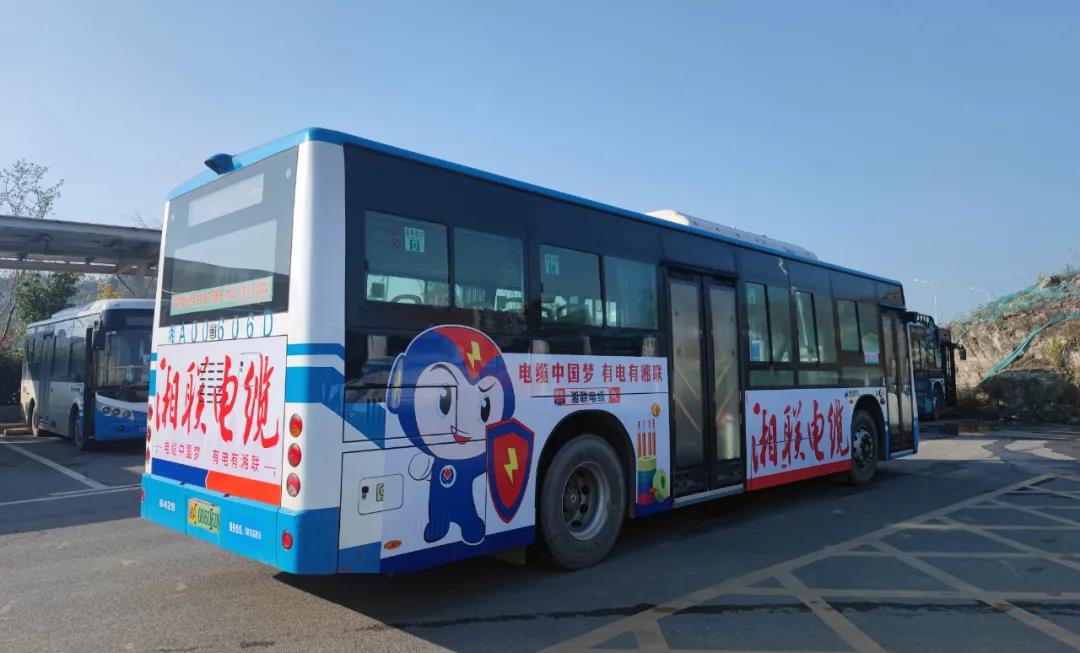 99久久伊人精品综合观看