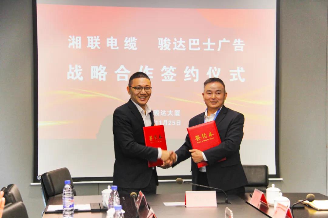 99久久伊人精品综合观看