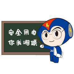 99久久伊人精品综合观看