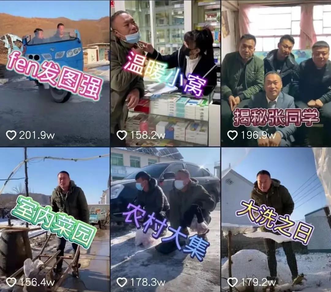 99久久伊人精品综合观看