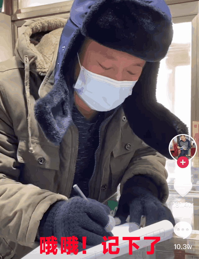 99久久伊人精品综合观看