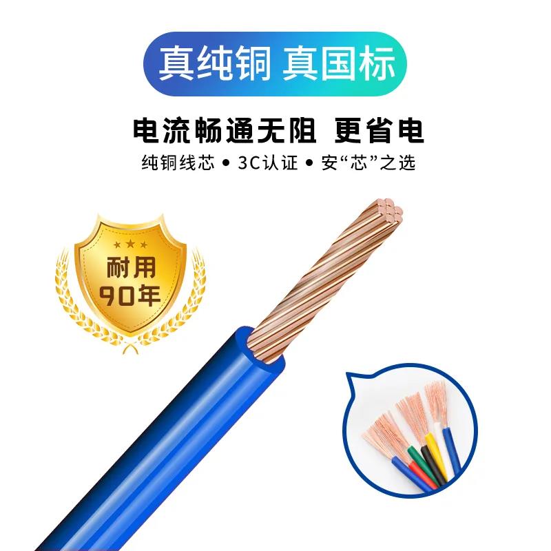 99久久伊人精品综合观看