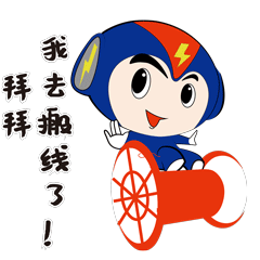 99久久伊人精品综合观看