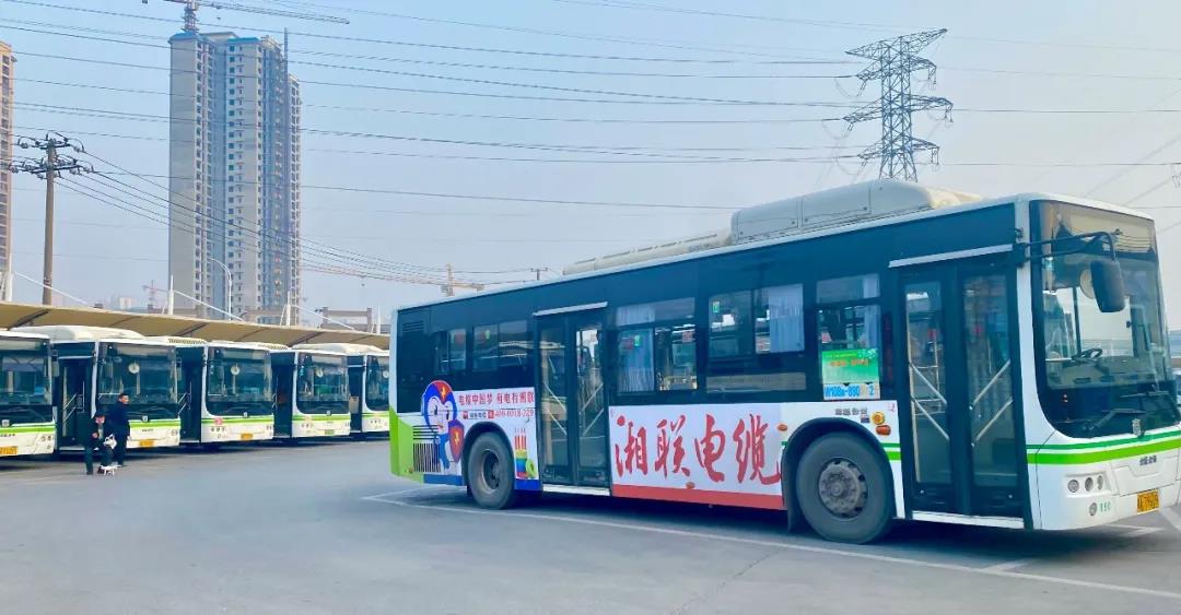 99久久伊人精品综合观看