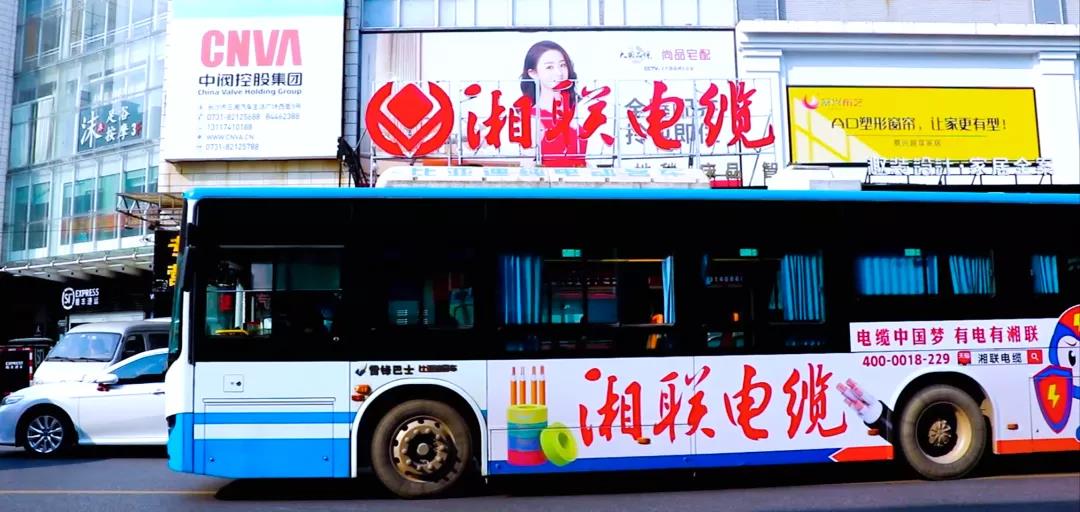 99久久伊人精品综合观看