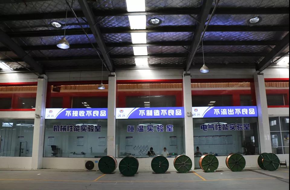 99久久伊人精品综合观看