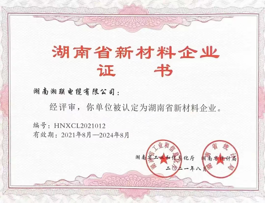 99久久伊人精品综合观看