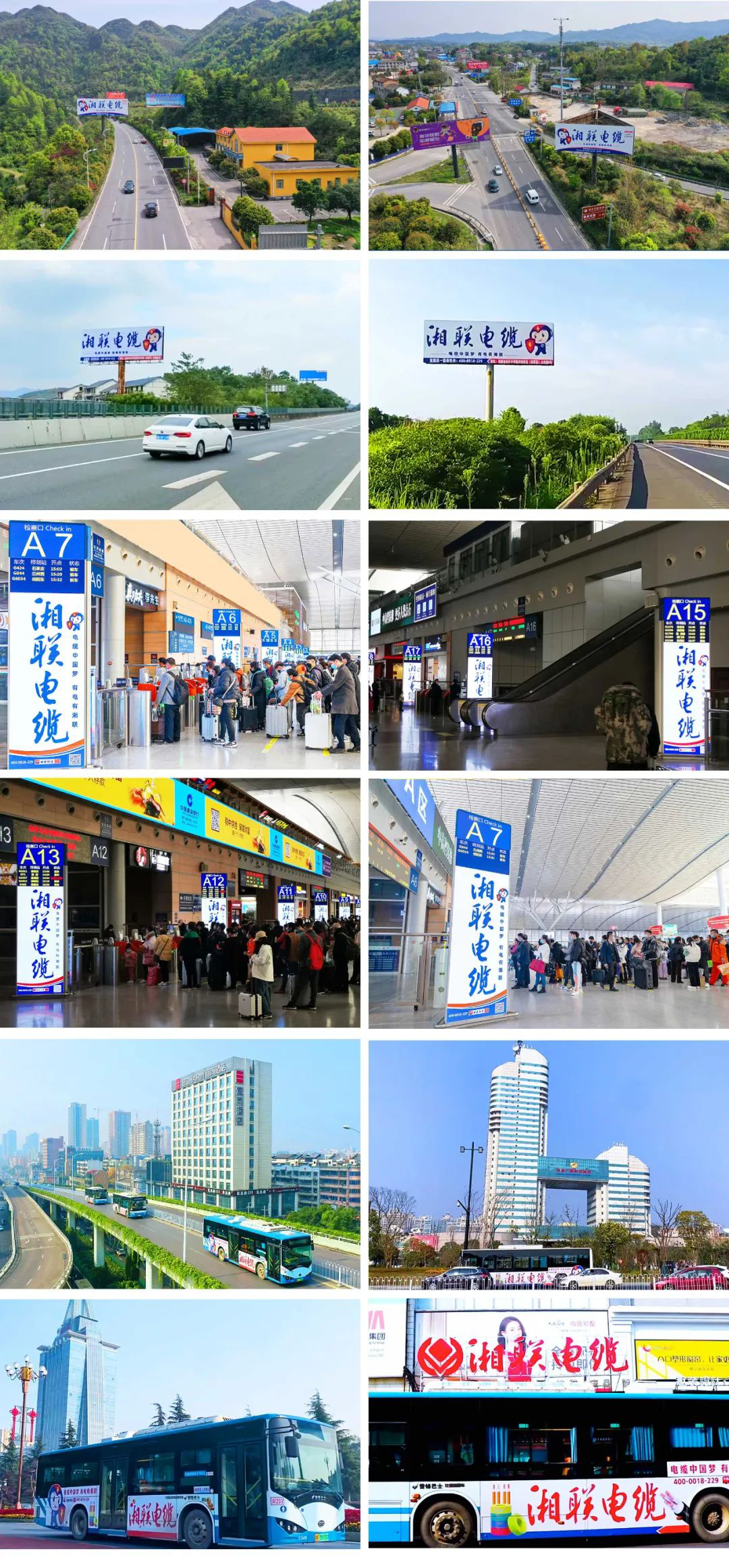 99久久伊人精品综合观看