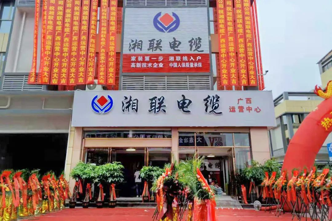 99久久伊人精品综合观看