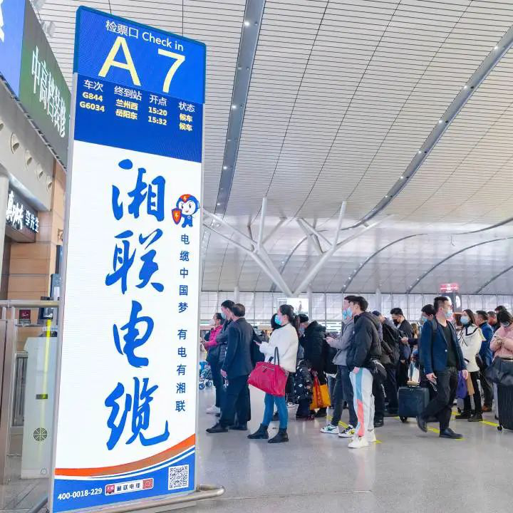 99久久伊人精品综合观看