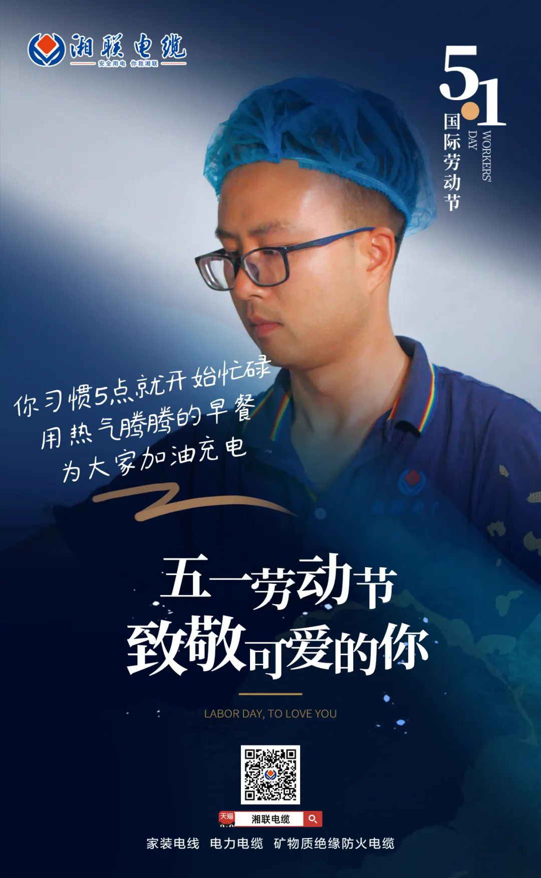 99久久伊人精品综合观看