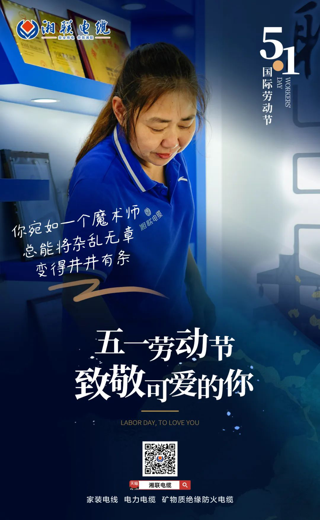 99久久伊人精品综合观看