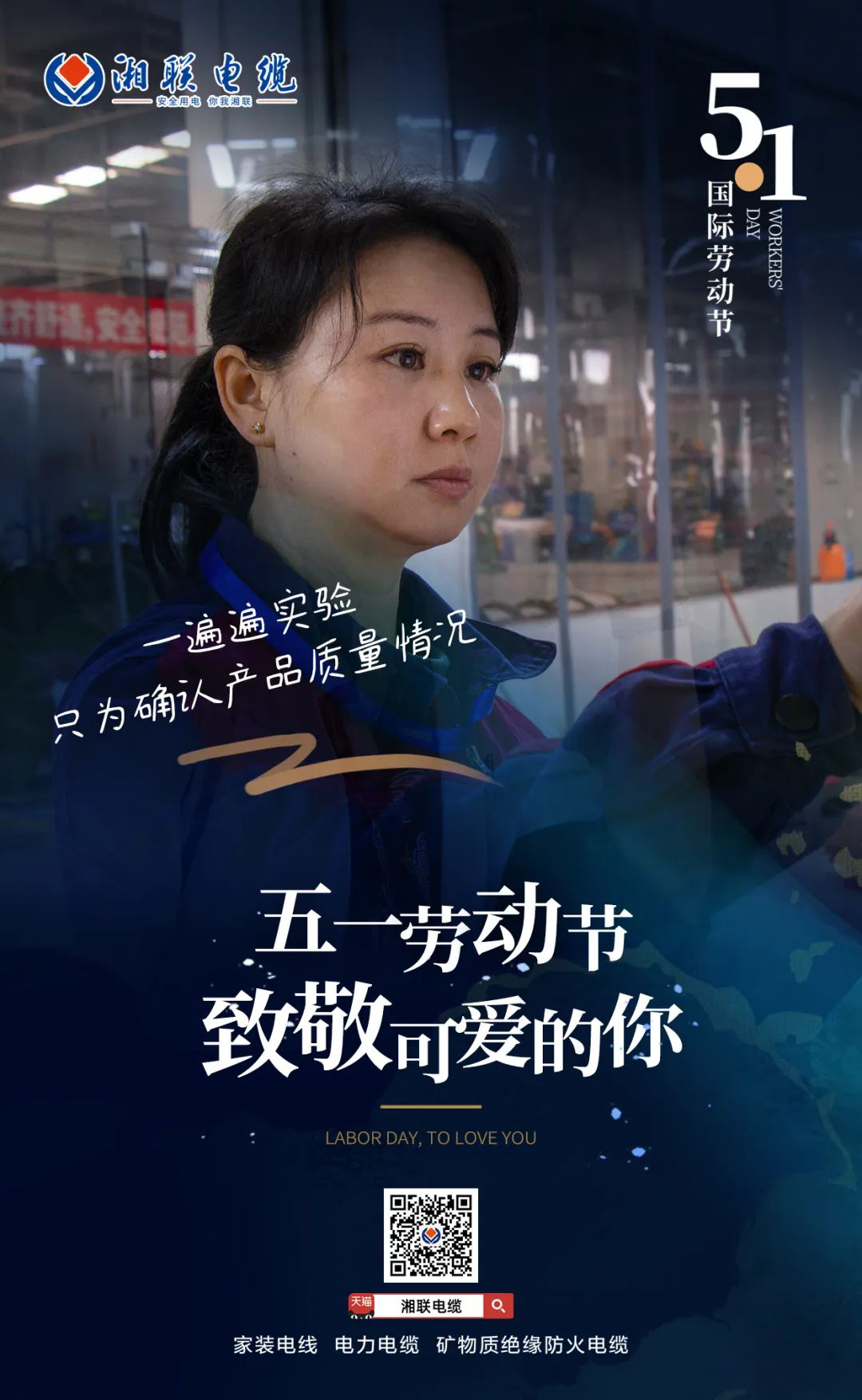 99久久伊人精品综合观看