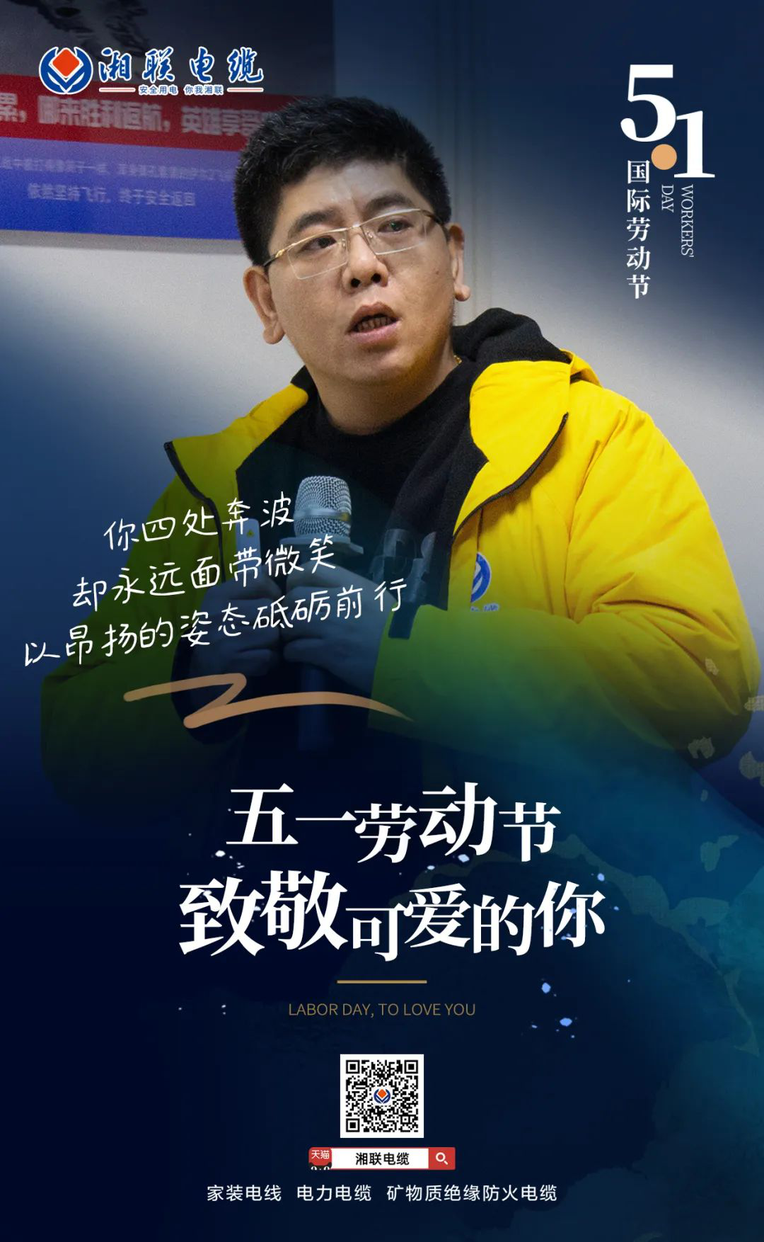 99久久伊人精品综合观看