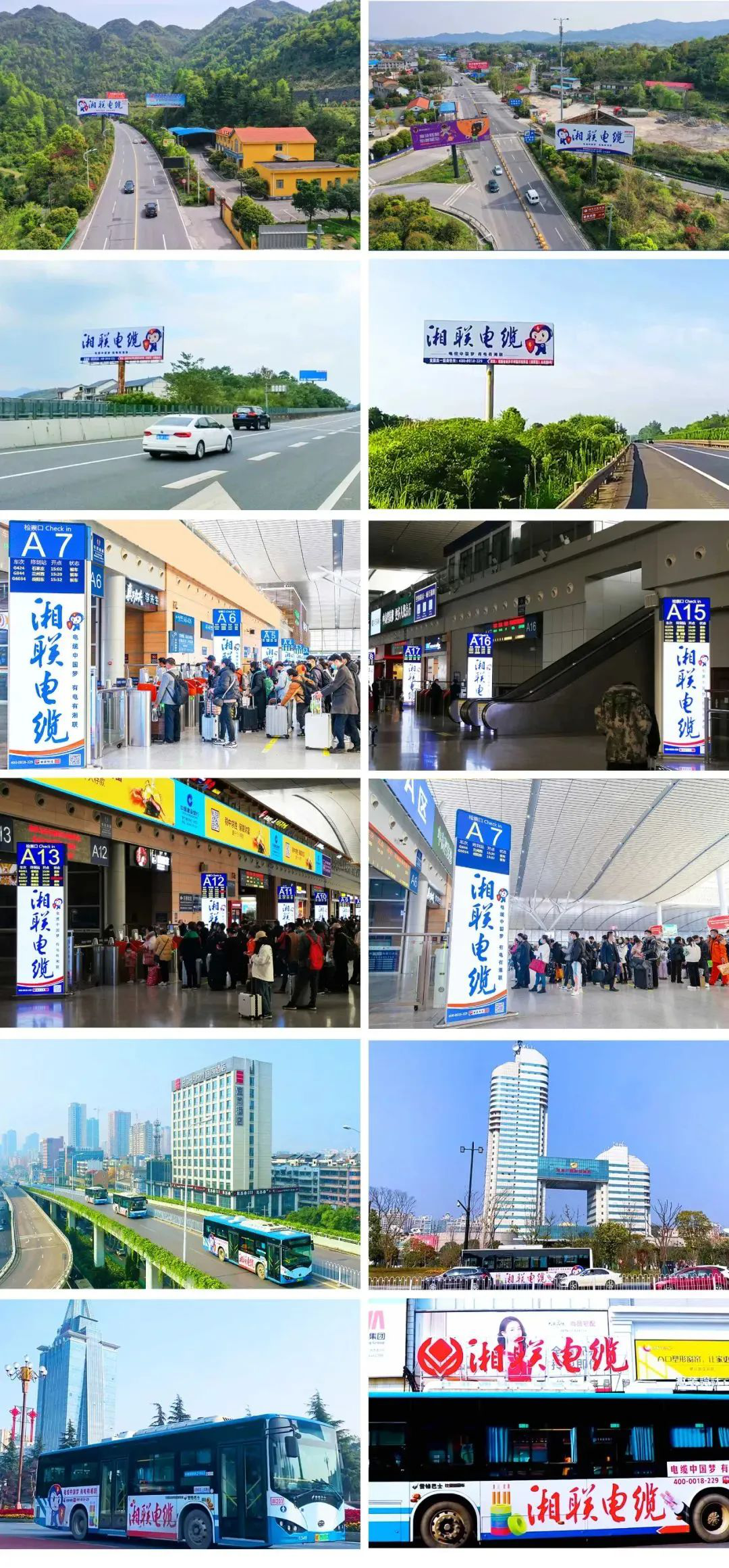 99久久伊人精品综合观看