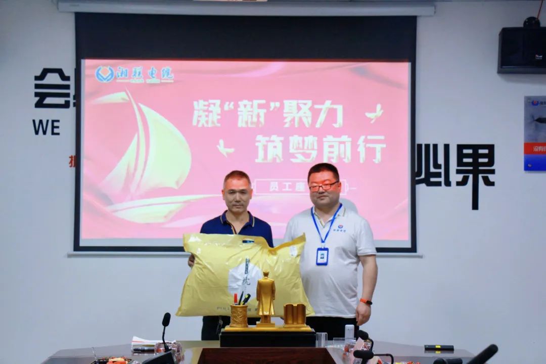 99久久伊人精品综合观看