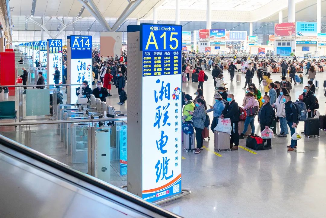 99久久伊人精品综合观看