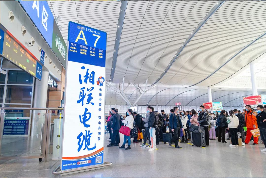 99久久伊人精品综合观看