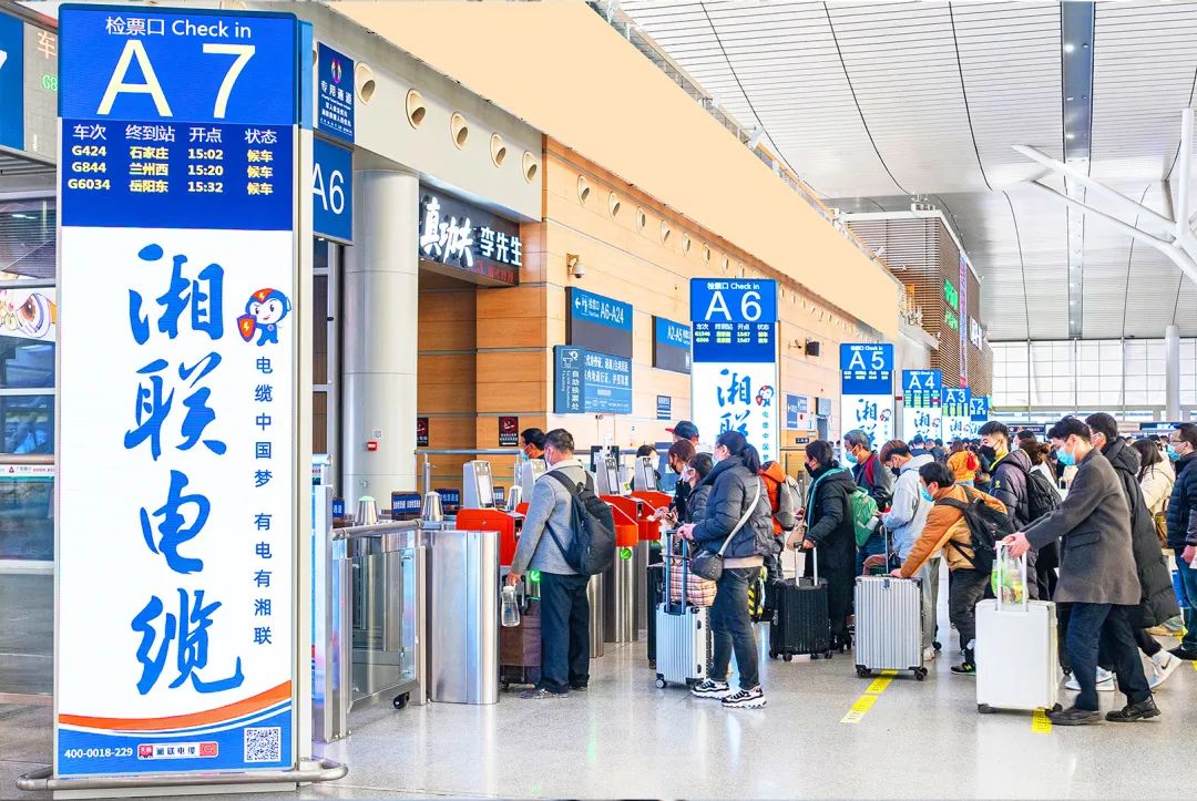 99久久伊人精品综合观看