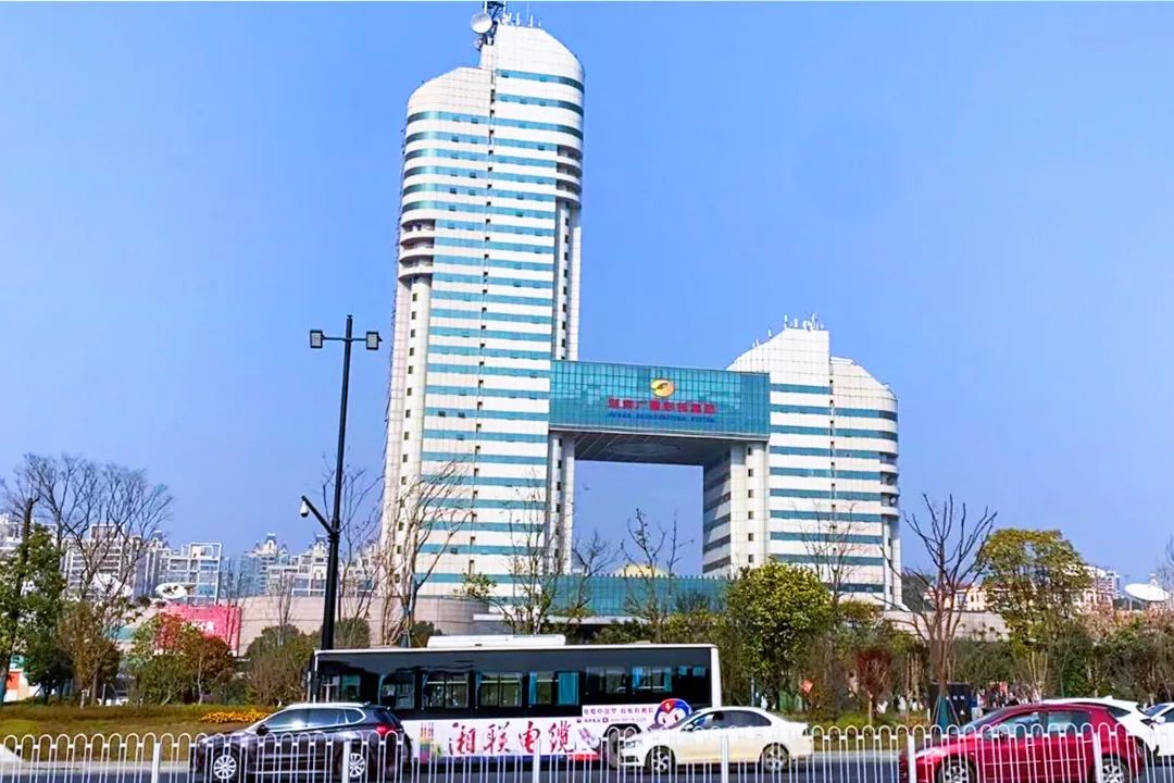 99久久伊人精品综合观看