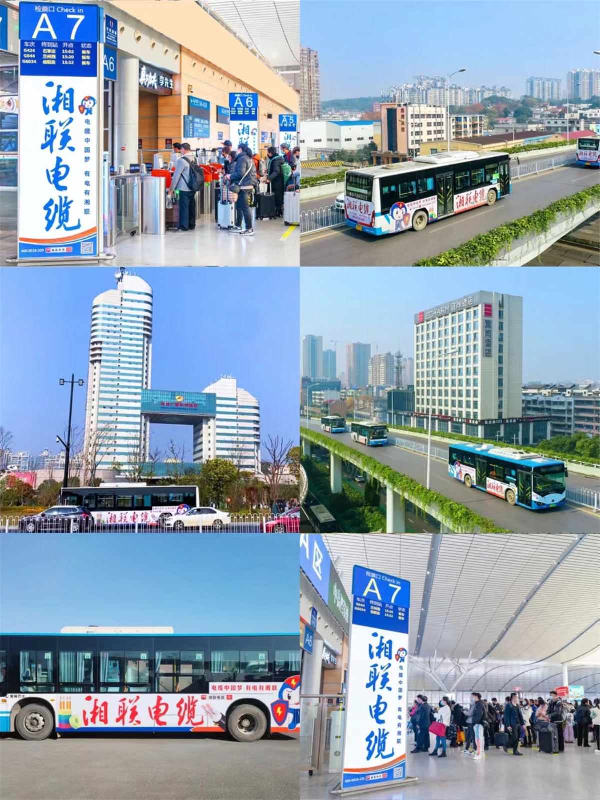 99久久伊人精品综合观看