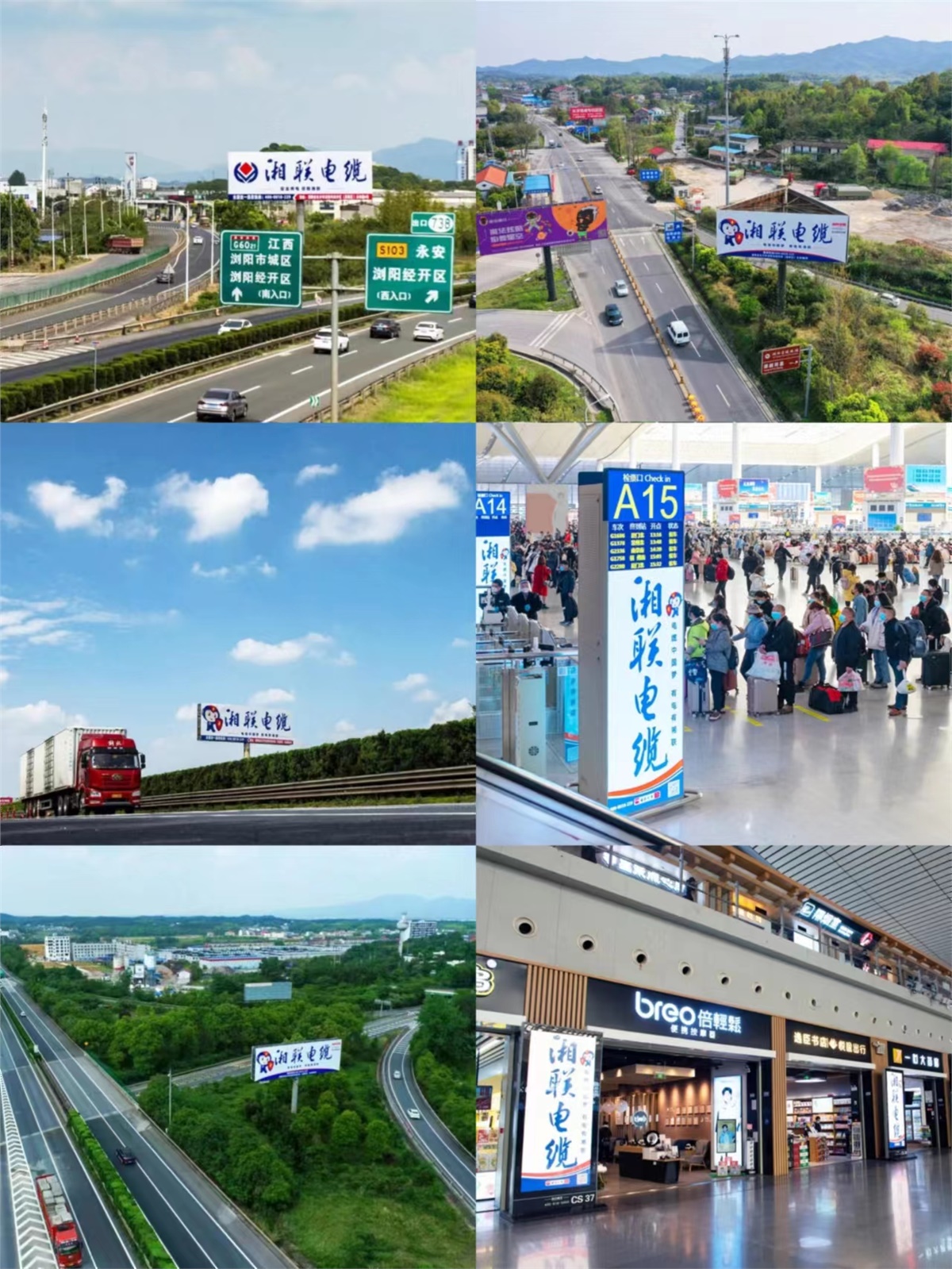 99久久伊人精品综合观看