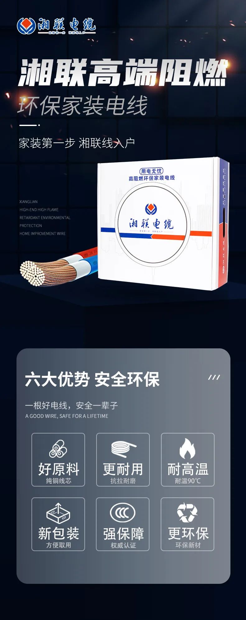 99久久伊人精品综合观看