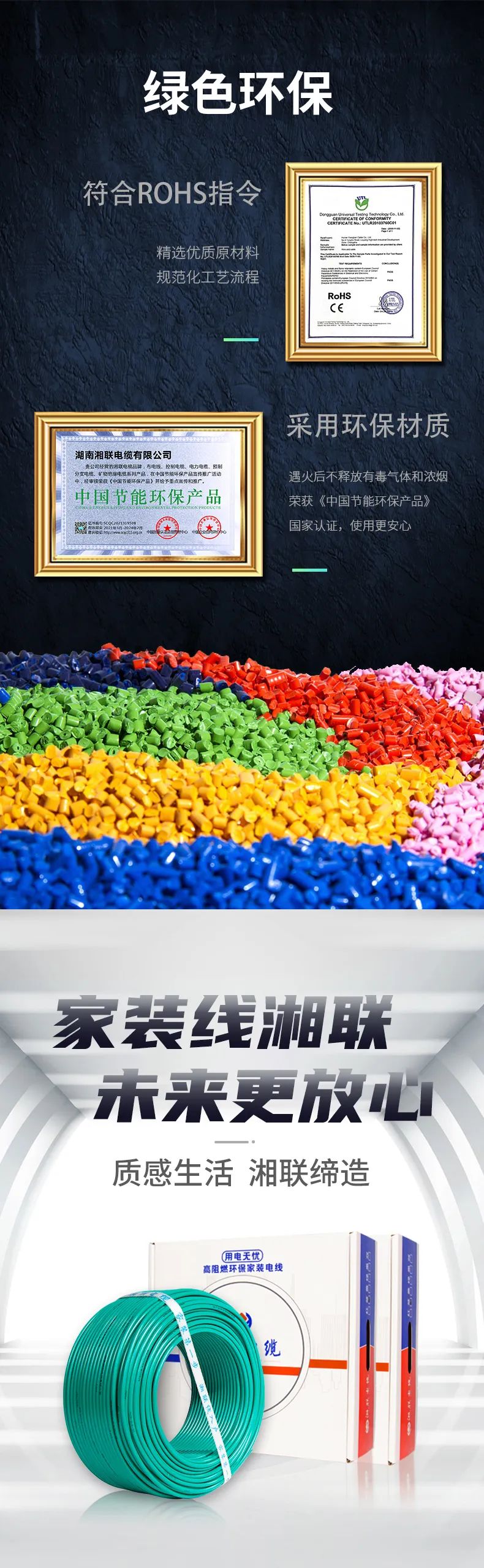 99久久伊人精品综合观看