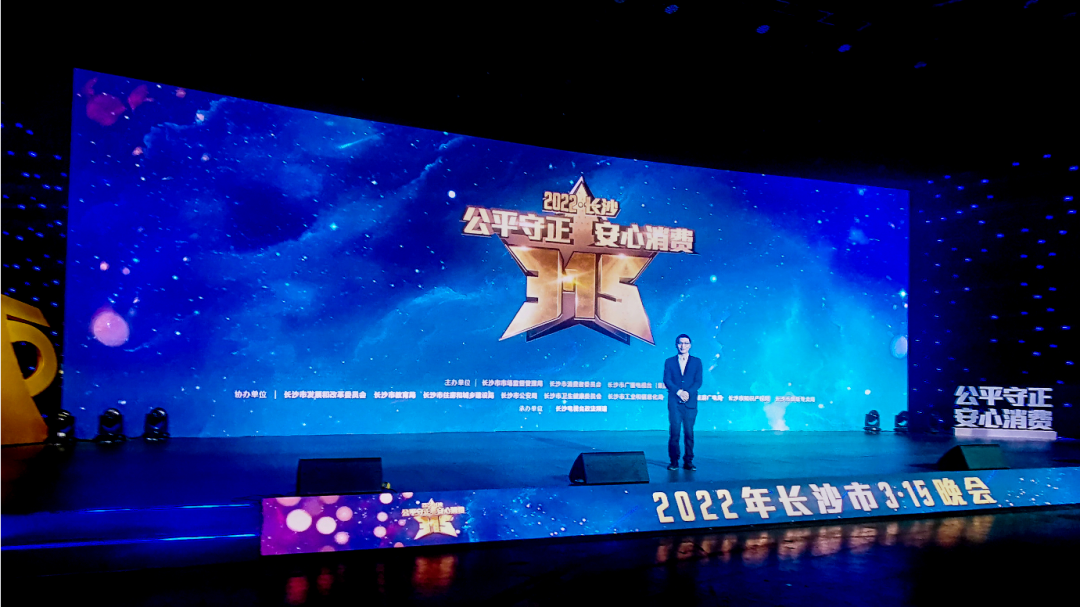 99久久伊人精品综合观看