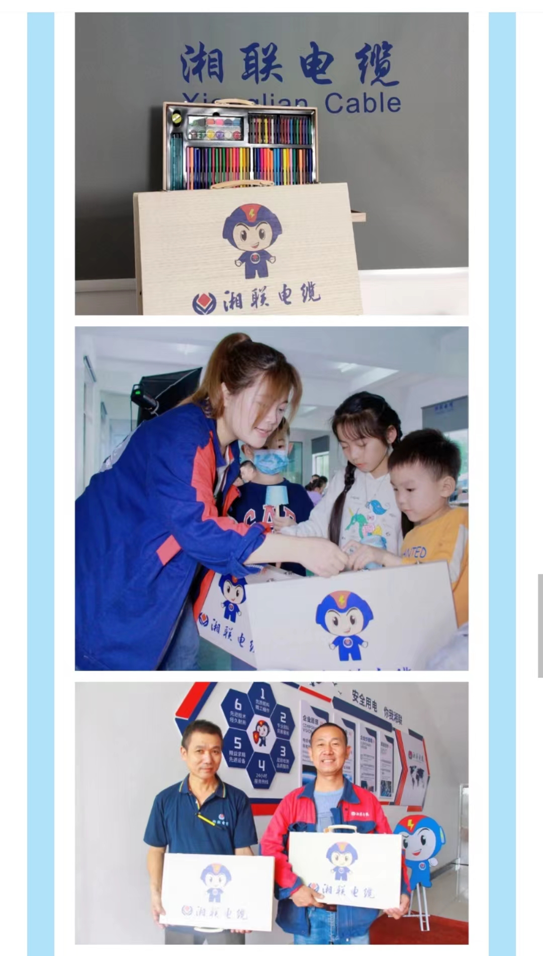 99久久伊人精品综合观看