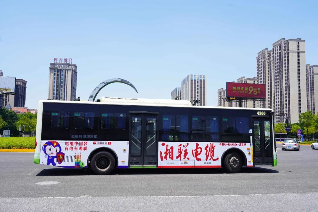 99久久伊人精品综合观看