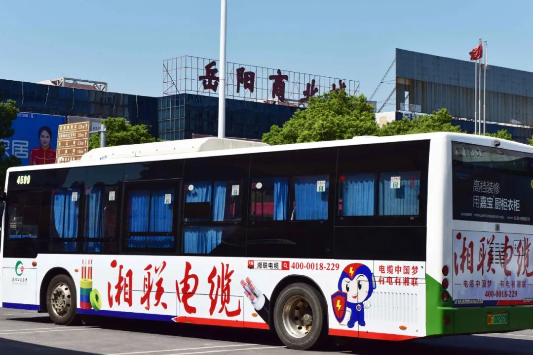 99久久伊人精品综合观看