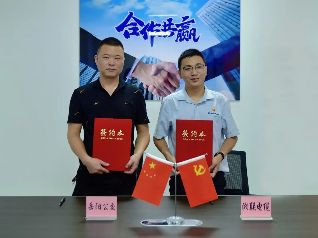 99久久伊人精品综合观看